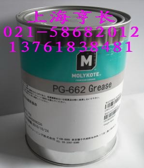 摩力克PG-662